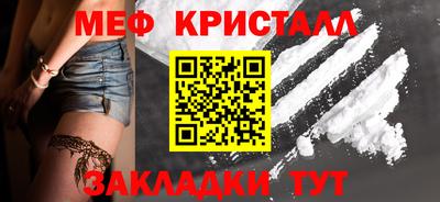 хмурый Коммунар