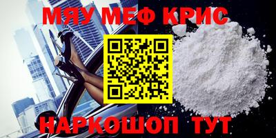хмурый Коммунар