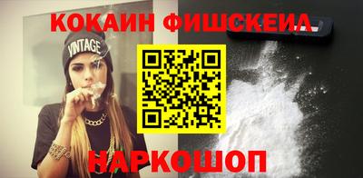 первитин Конаково