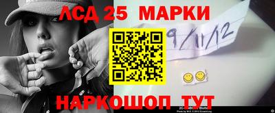 первитин Конаково