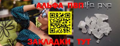 хмурый Коммунар