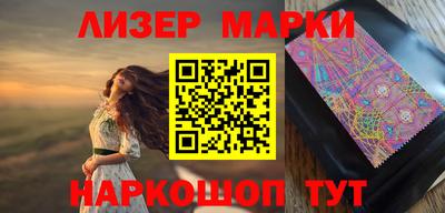 прущая мука Комсомольск-на-Амуре