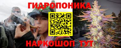 первитин Конаково