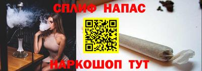 первитин Конаково