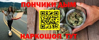 хмурый Коммунар