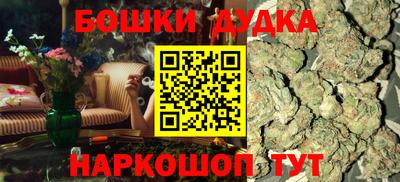 хмурый Коммунар