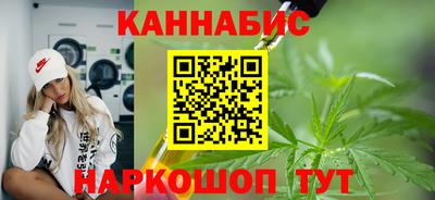первитин Конаково