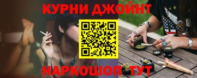 прущая мука Комсомольск-на-Амуре