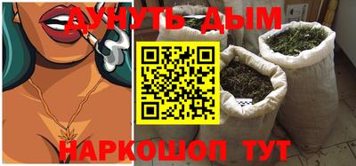 первитин Конаково