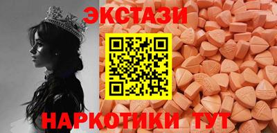 прущая мука Комсомольск-на-Амуре