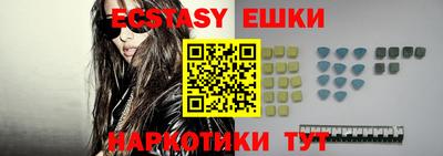 хмурый Коммунар
