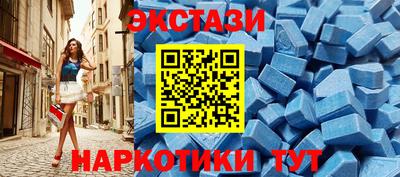первитин Конаково