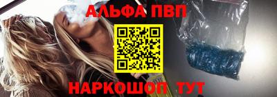 хмурый Коммунар