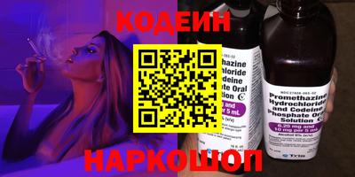 прущая мука Комсомольск-на-Амуре