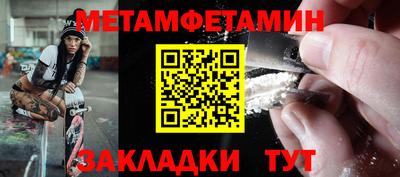 хмурый Коммунар