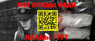 хмурый Коммунар