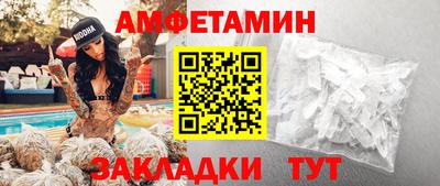 хмурый Коммунар