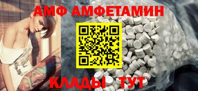 хмурый Коммунар