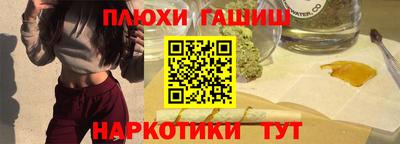 первитин Конаково