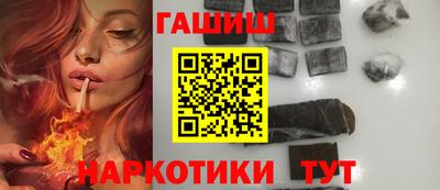 хмурый Коммунар