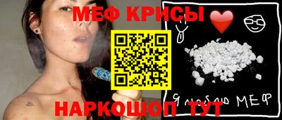 хмурый Коммунар