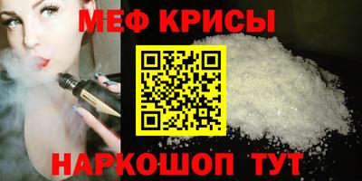 хмурый Коммунар