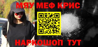 хмурый Коммунар