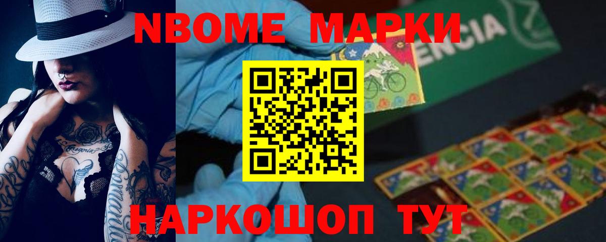ЛСД экстази ecstasy  Вход с VPN  Кохма 